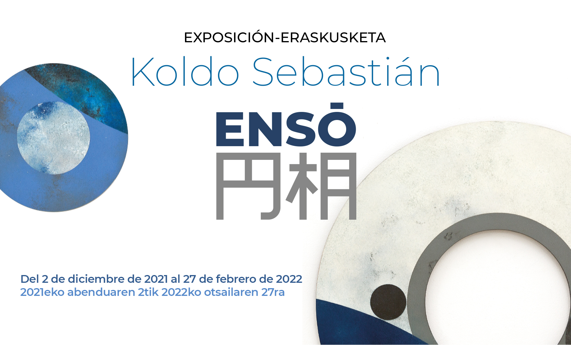 Exposición Koldo Sebastián en el Museo Gustavo de Maeztu